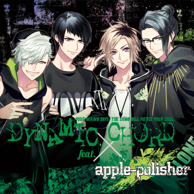 DYNAMIC CHORD feat.apple-polisher