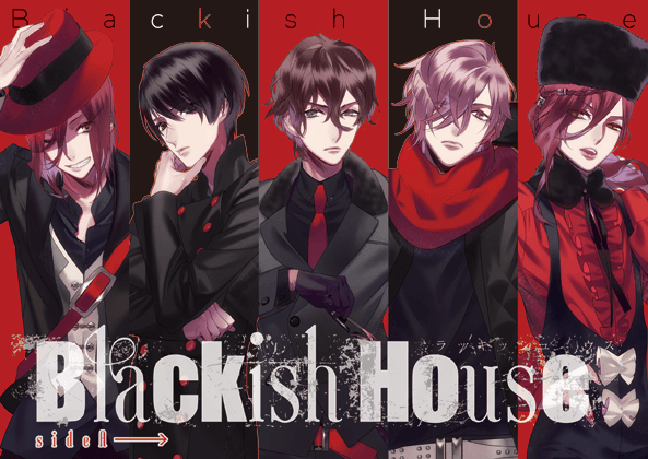 PC Blackish House sideA→ 初回限定版