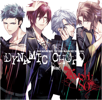 DYNAMIC CHORD｜KYOHSO Official Web Site