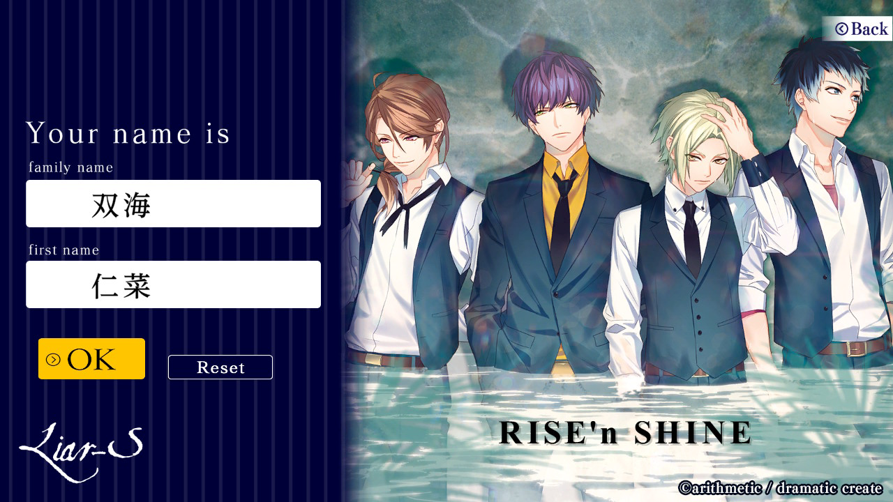 DYNAMIC CHORD｜DYNAMIC CHORD feat.Liar-S Remaster edition