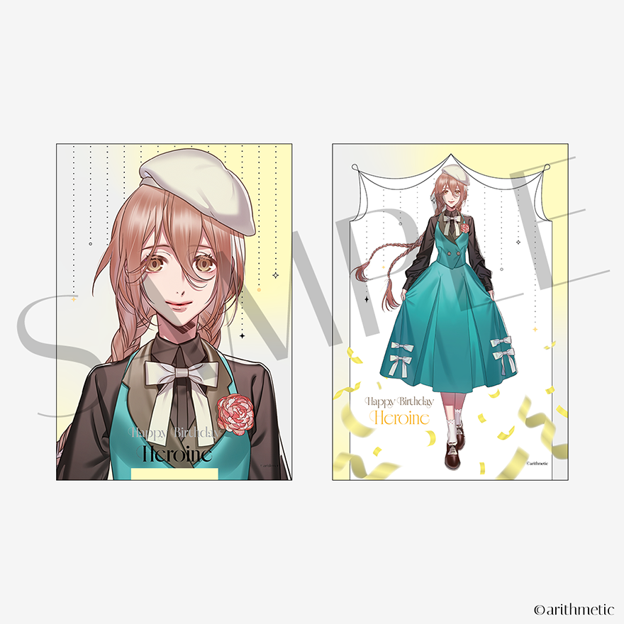 ブロマイドセット