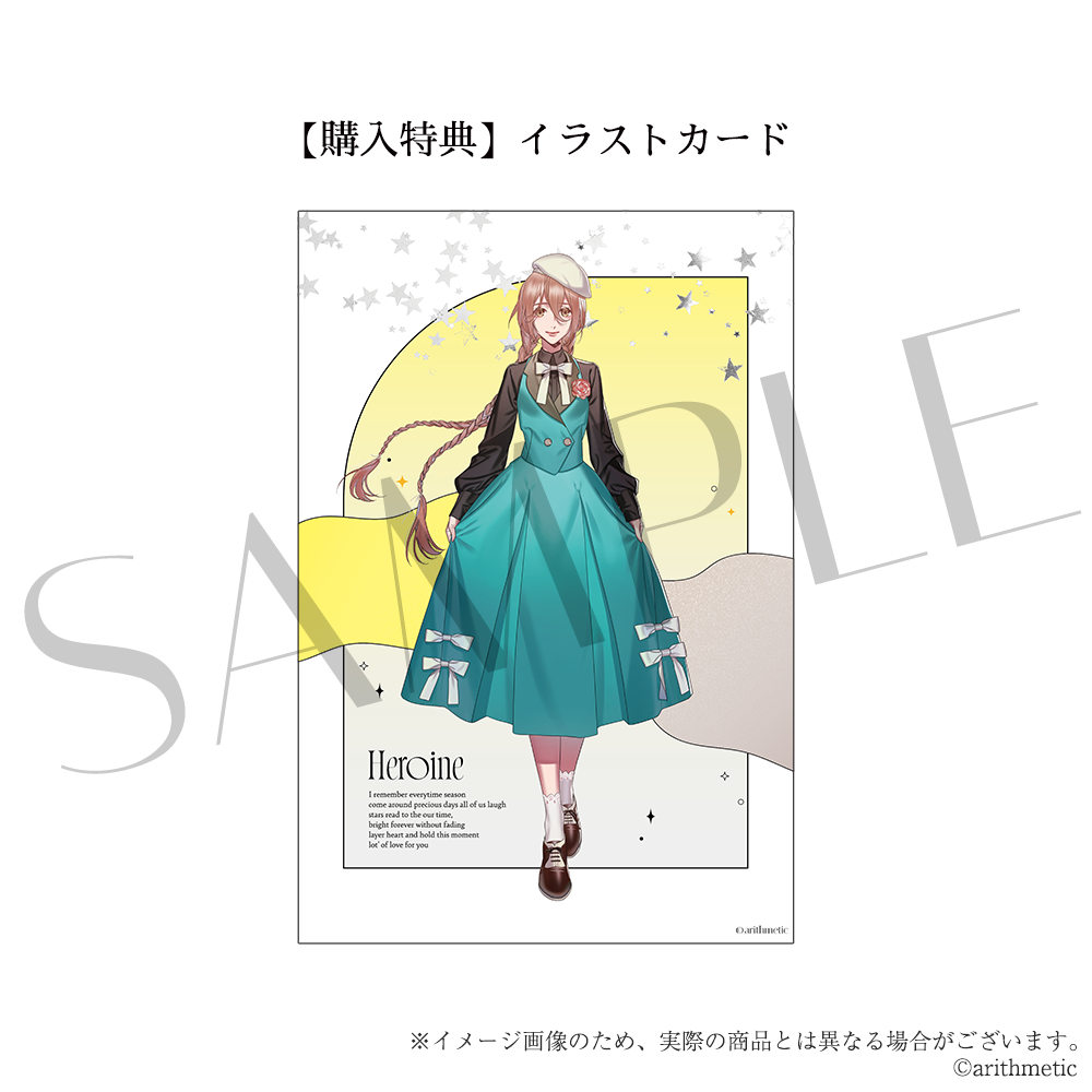 Starlit Anniversary Birthday Cake