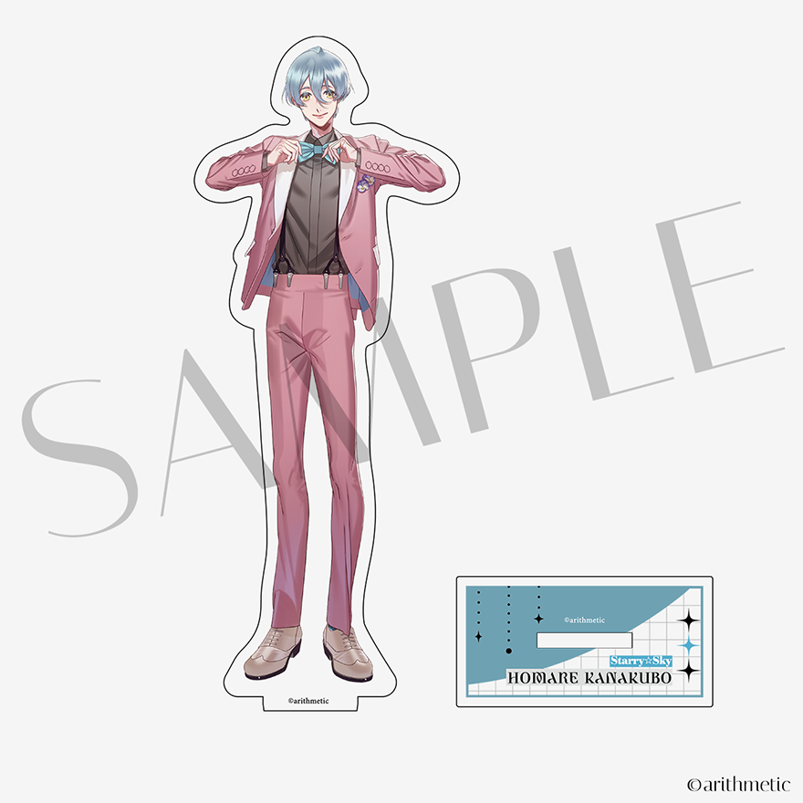 等身アクリルスタンド