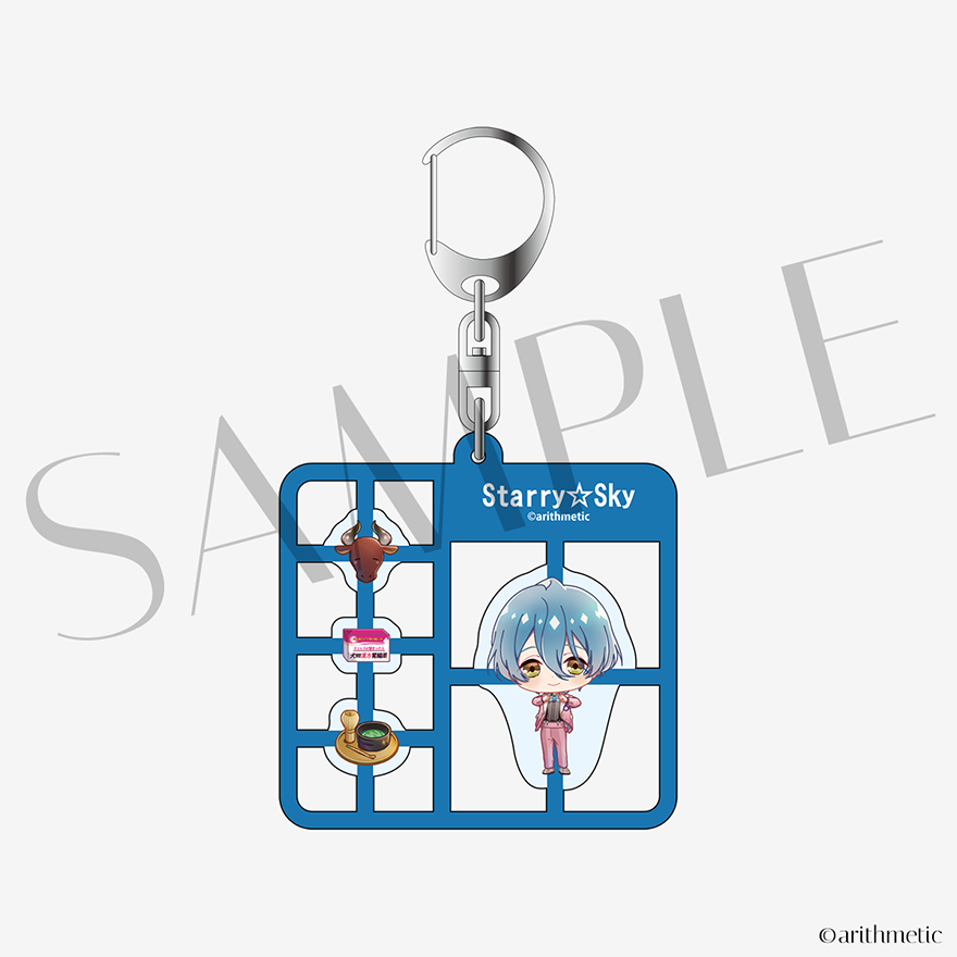 プラスチックモデル風アクリルキーホルダー