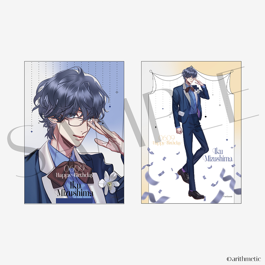 ブロマイドセット