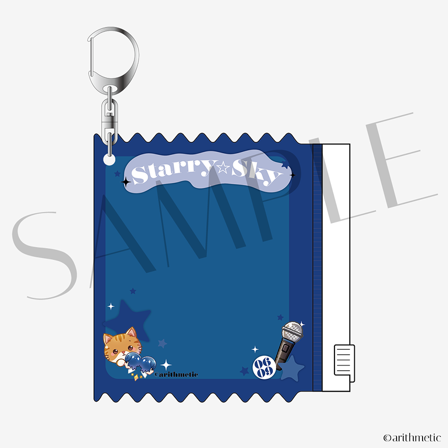 お菓子パッケージ風キーホルダー