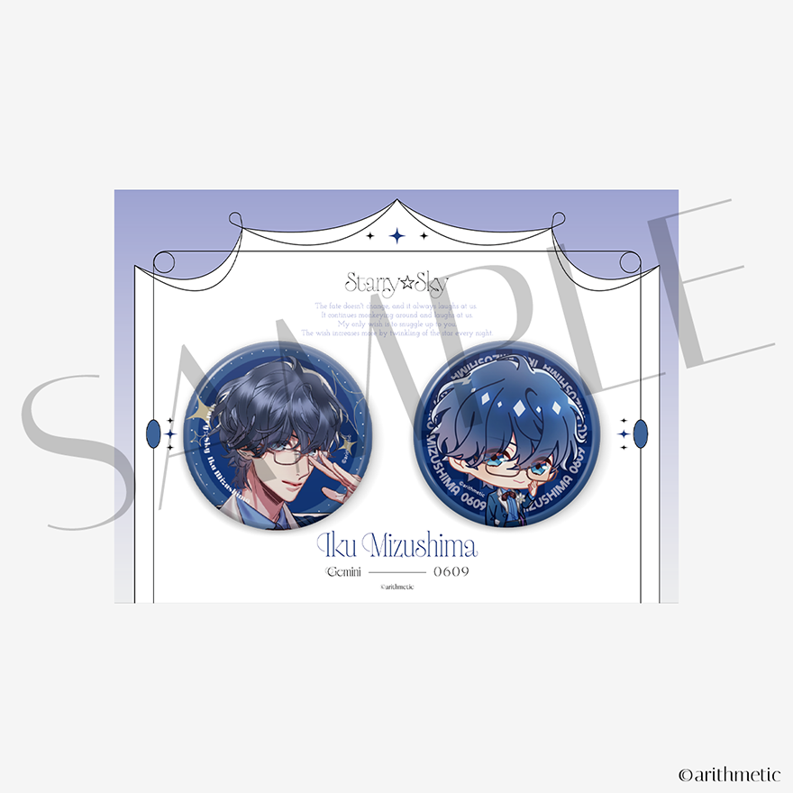 缶バッジセット