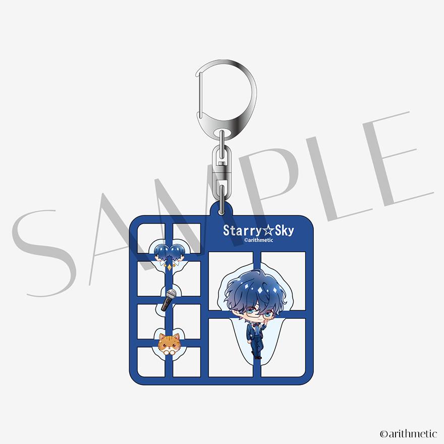 プラスチックモデル風アクリルキーホルダー