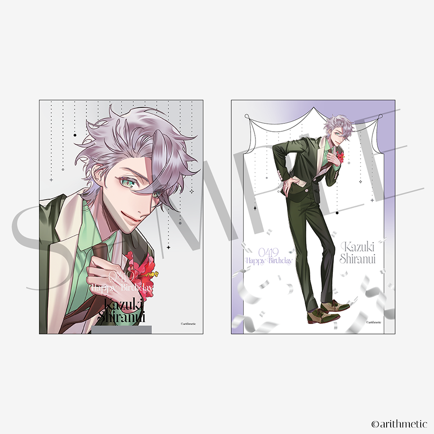 ブロマイドセット