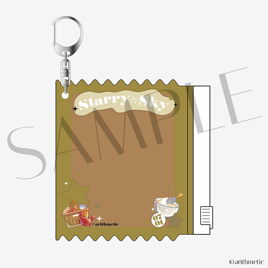 お菓子パッケージ風キーホルダー