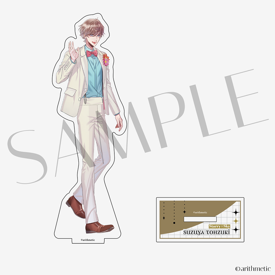 等身アクリルスタンド