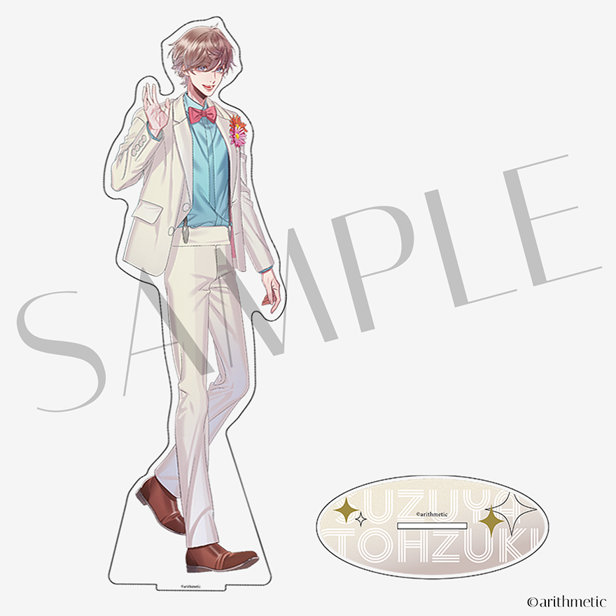 等身アクリルスタンド