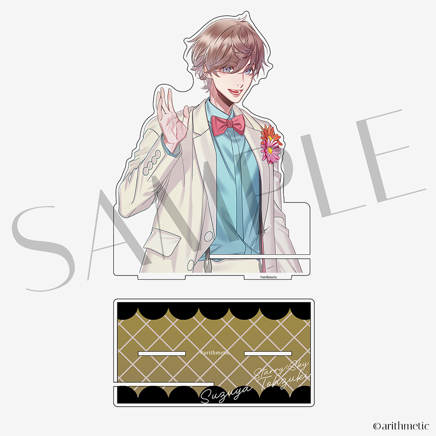 ビッグアクリル2wayスタンド